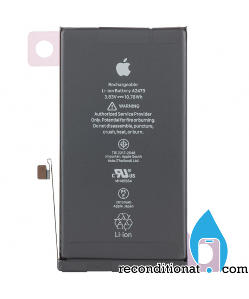 acumulator-apple-iphone-12-1-1695131438 1445453777